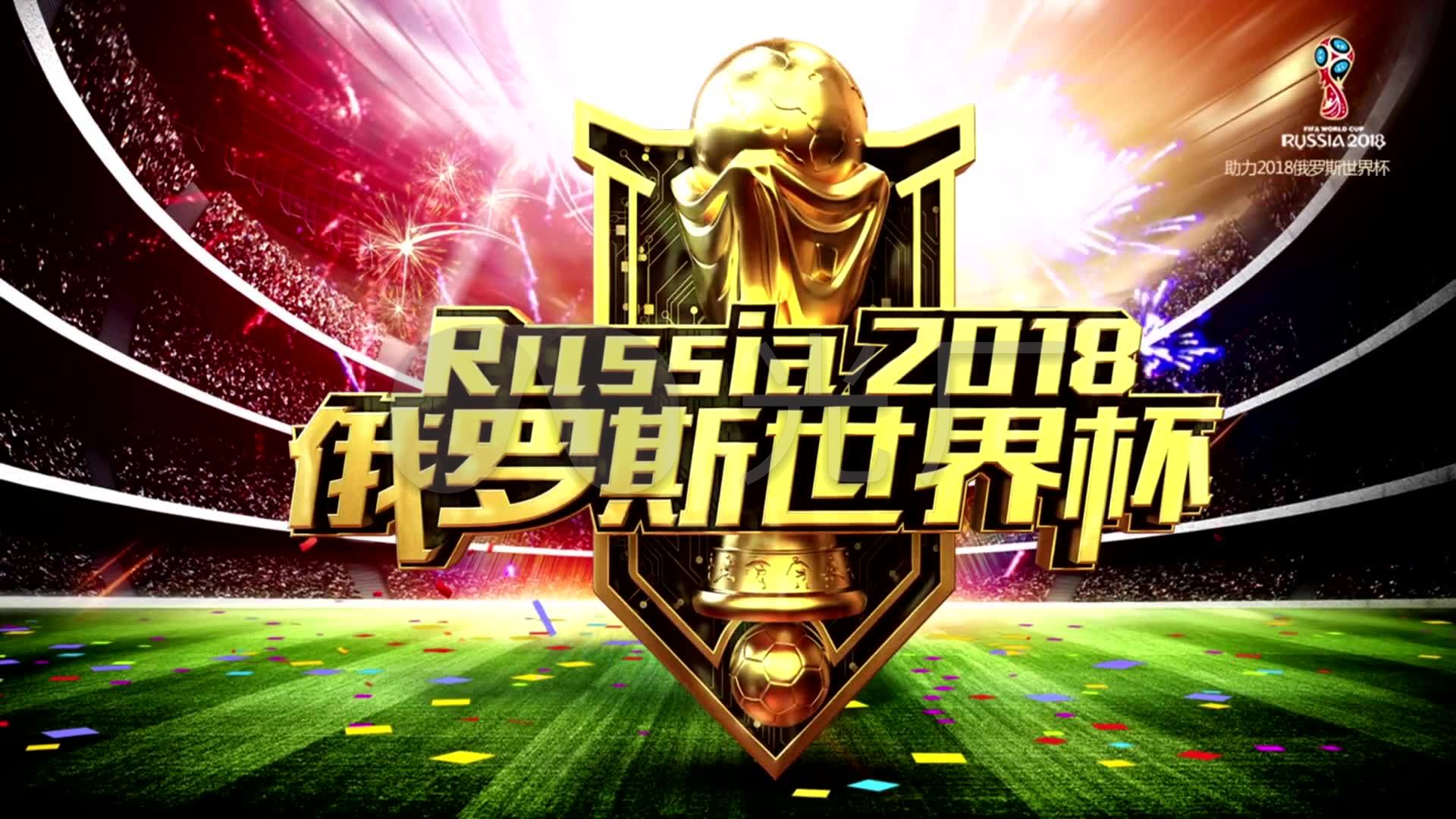 出色的脚下