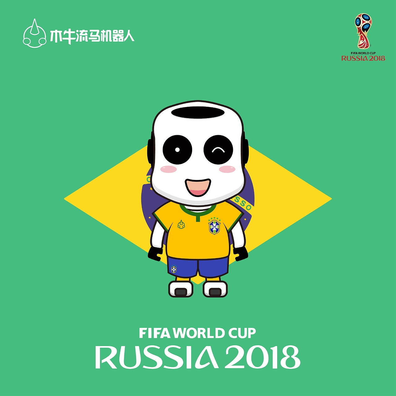 后几秒