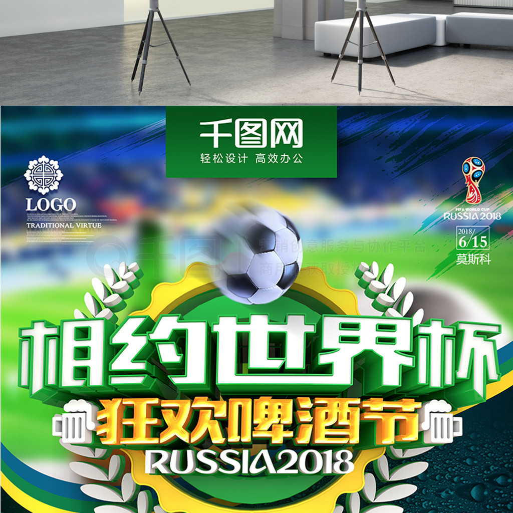 伍确实给对