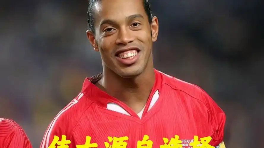发热